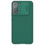 Nillkin CamShield Pro cover case for Samsung Galaxy S22 Plus (S22+) order from official NILLKIN store